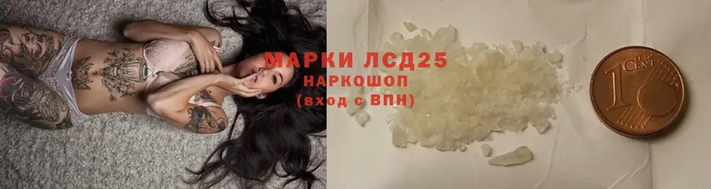 MEGA tor  Сорочинск  ЛСД экстази ecstasy 